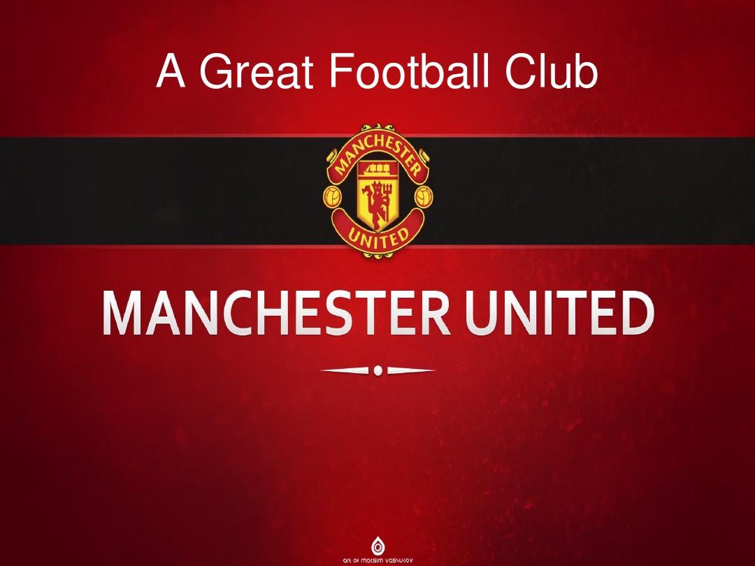 映的是细节 映的是细节